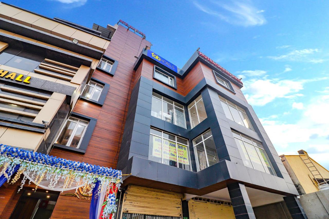 Fabhotel Grand Arya Патна Екстер'єр фото